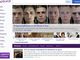 Yahoo will mit Tumblr jüngere User ansprechen