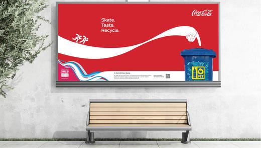 Plakatmotiv zur Recycling-Aktion.
