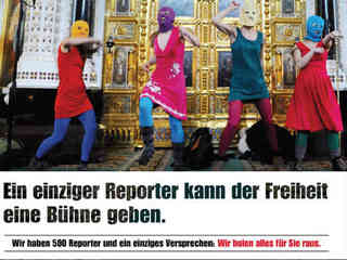 Neue Imagekampagne: Bild bezieht sich auf redaktionelle Kompetenz Neue Imagekampagne: Bild bezieht sich auf redaktionelle Kompetenz
