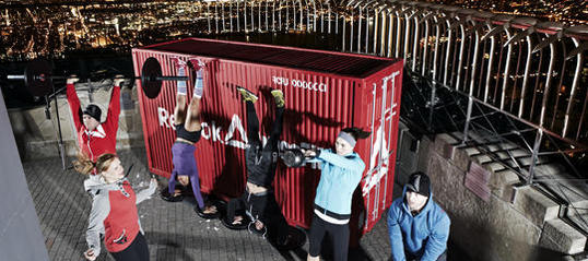 Reebok trainiert auf dem Empire State Building