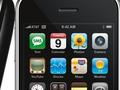 Die besten Apps