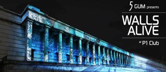 Mit einer Lichtinstallation machte Wrigley die Fassaden von fünf Szene-Clubs in deutschen Städten (im Bild das Münchner P1) zu leuchtenden Kunstwerken.