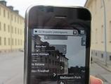 Augmented Reality