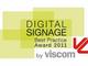 Serie Teil 2: Die Nominierten des Digital Signage Best Practice Award 2011