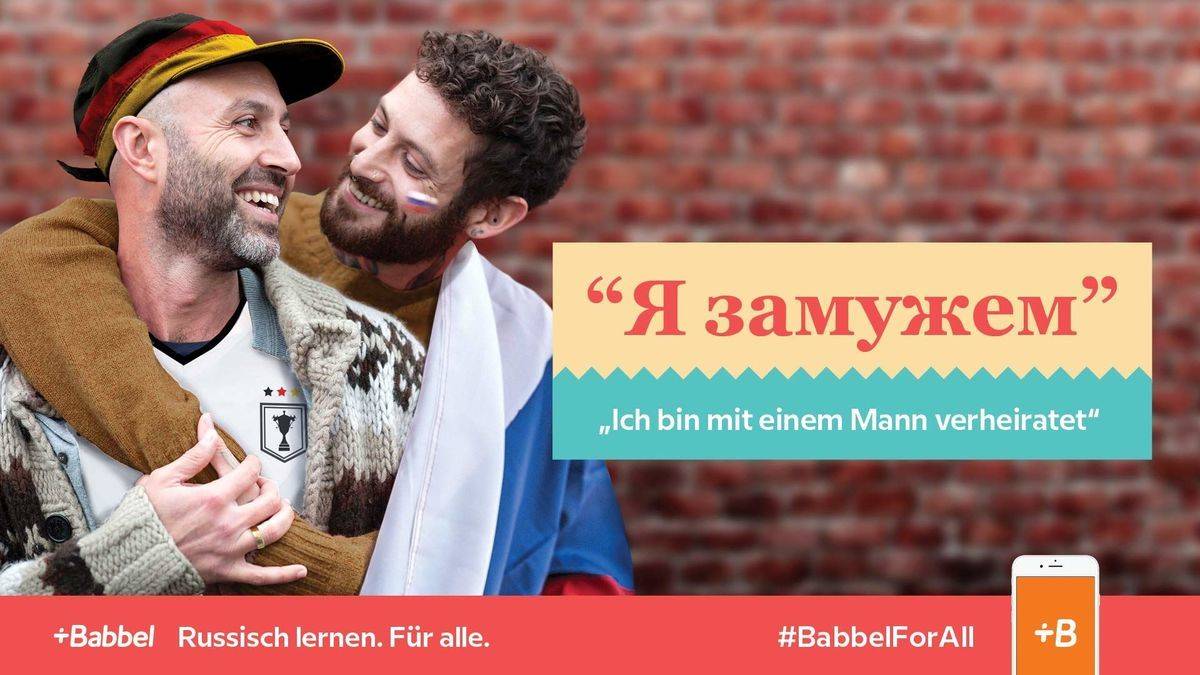 Babbel-WM-Kampagne