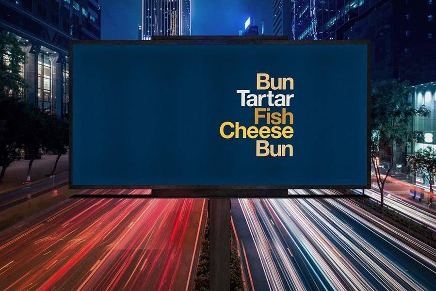 Die Zutaten des berühmten Filet-O-Fish.