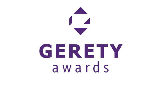 So sieht das Logo des neuen Awards aus.