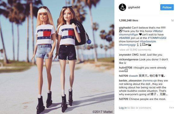 Instagram von Gigi Hadid