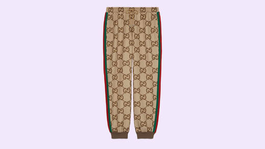 Jogginghose von Gucci: Mit 1300 Euro ist man dabei.