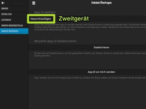 W&V Kios App: Einkäufe übertragen (2)