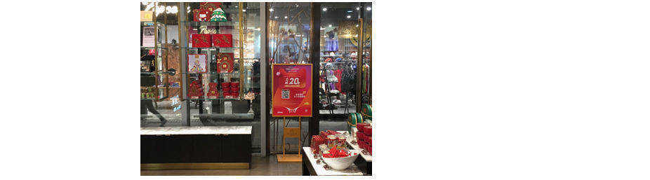 Singles Day Promotion im Godiva-Store - da passen auch Weihnachtsschachtel ins Konzept