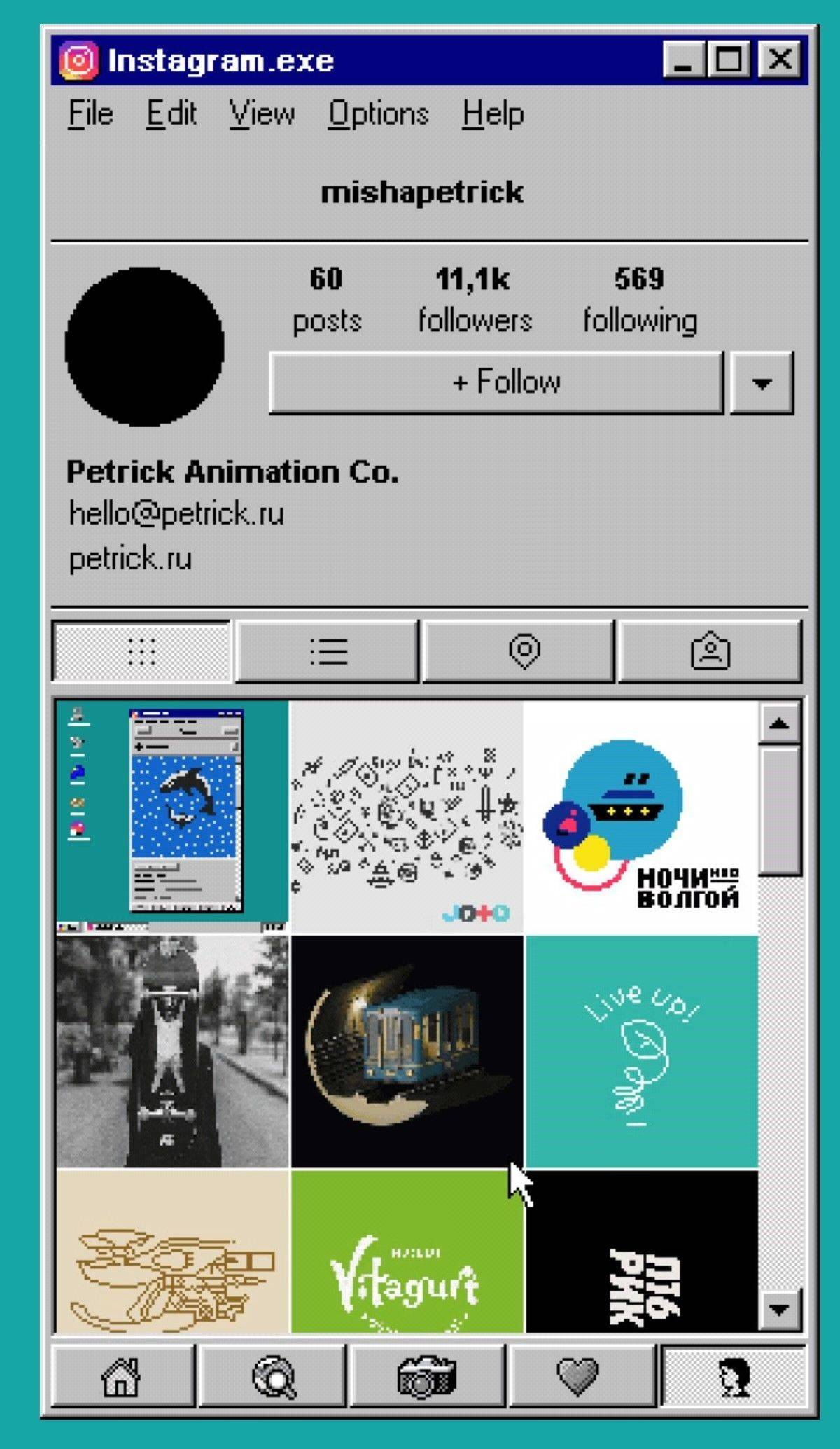Hübsch pixelig: So hätte das Instagram unter Windows 95 ausgesehen.