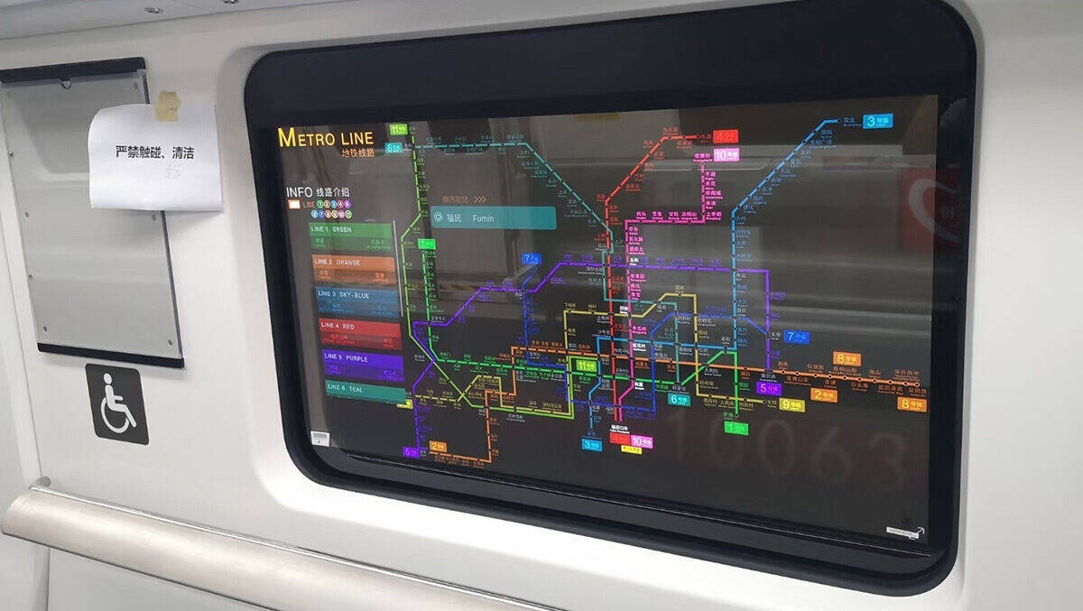 Gute Aussichten: Mix aus Bildschirm und Fenster in chinesischen U-Bahnen.