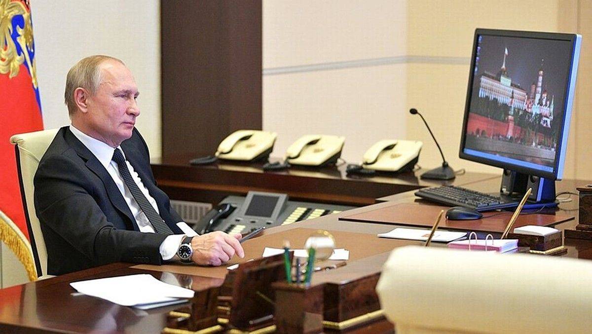 Der verräterische blaue Balken unter dem Kreml-Foto zeigt es: Wladimir Putin ist XP-User.