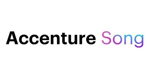 Mit diesem neuen Logo geht "Accenture Song" an den Start.