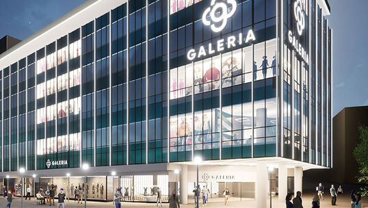 Bild: Was vorausschauende Preise bei Galeria konkret verändert haben