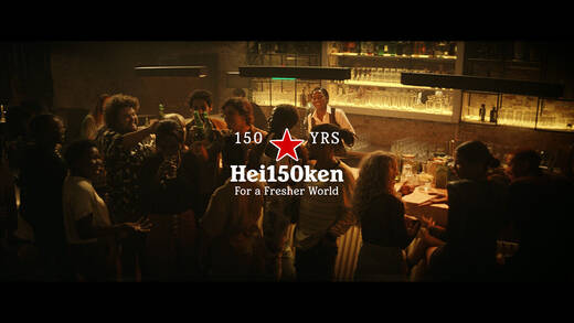 Heineken wird 150! Die Marke feiert voller Selbstironie ihre Spitznamen und falschen Schreibweisen von Bierfans weltweit.