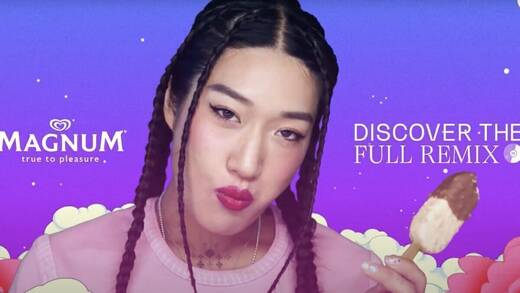 Peggy Gou interpretiert Kylie Minogues "Can't Get You Out Of My Head" in einer House-Version neu.