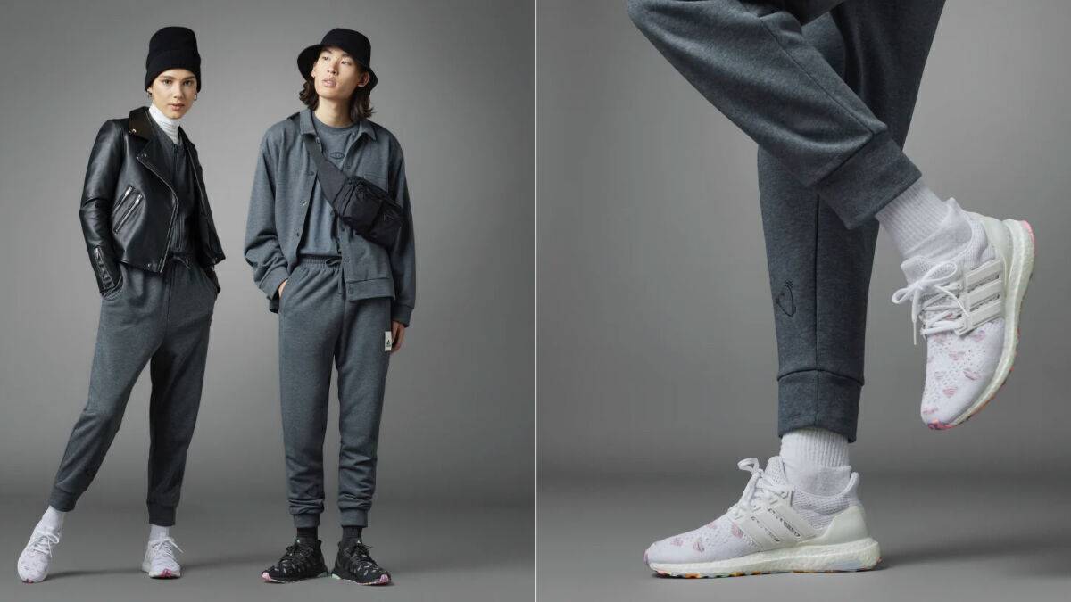 Adidas valentinstag special edition online