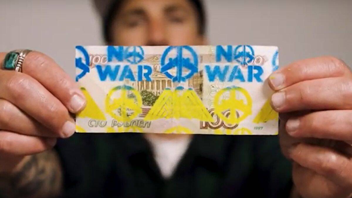 Nicht alle Kunstwerke sind dermaßen plakativ gestaltet.