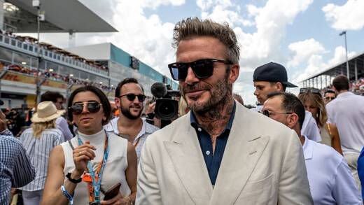 Guild Esports PLC ist ein Esports-Unternehmen mit Sitz in Großbritannien, bei dem unter anderem David Beckham beteiligt ist.