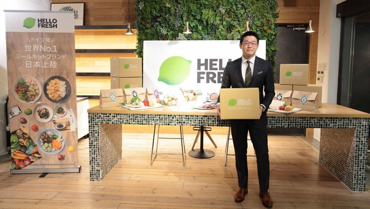 Kurzer Auftritt: Hellofresh verschwindet aus Japan.