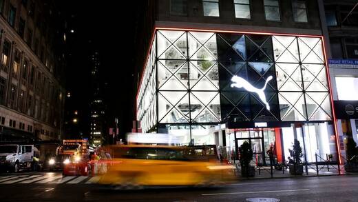 Puma-Store in NY.