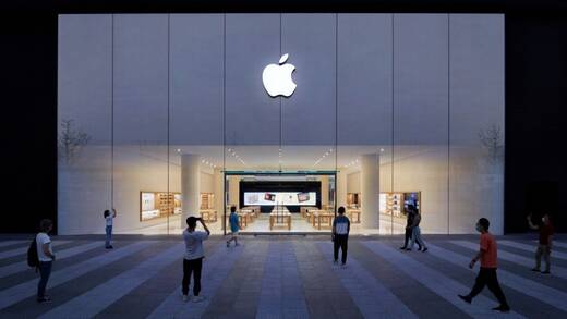 Der Apfel glänzt an der Front des chinesischen Apple Store Changsha.