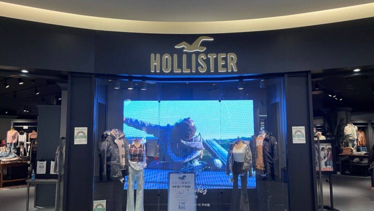 In den US-Malls war Hollister in früheren Jahren ein Publikumsmagnet. Jetzt verlagert sich das Geschäft ins Netz.