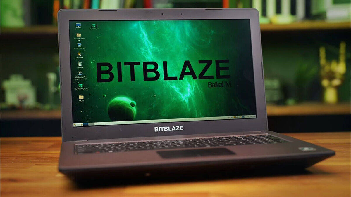Der russische Laptop Bitblaze Titan BM15 kommt mit, nun ja, "bewährter" Technik.