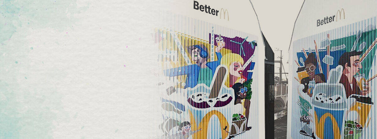 McDonald's: Für die "Better M"-Kampagne wurde unter anderem mit besonderen Farben und Hölzern gearbeitet.