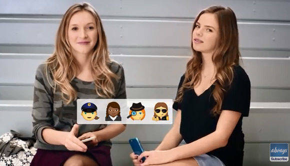 Eine der besten Mediakampagnen 2016 laut Gunn Report: Always "Girl Emoji" von der Starcom Mediavest Group, London.