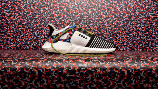 Der BVG-Sneaker