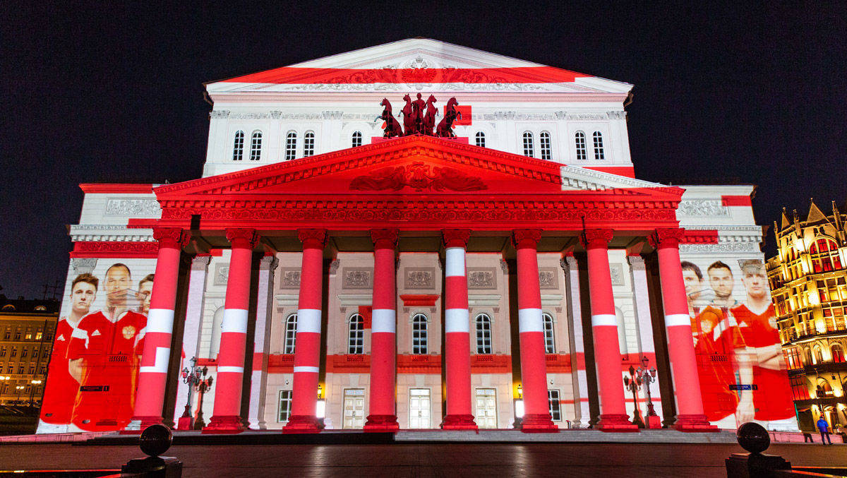 Das Bolschoi-Theater in Moskau sah am Mittwochabend so aus.
