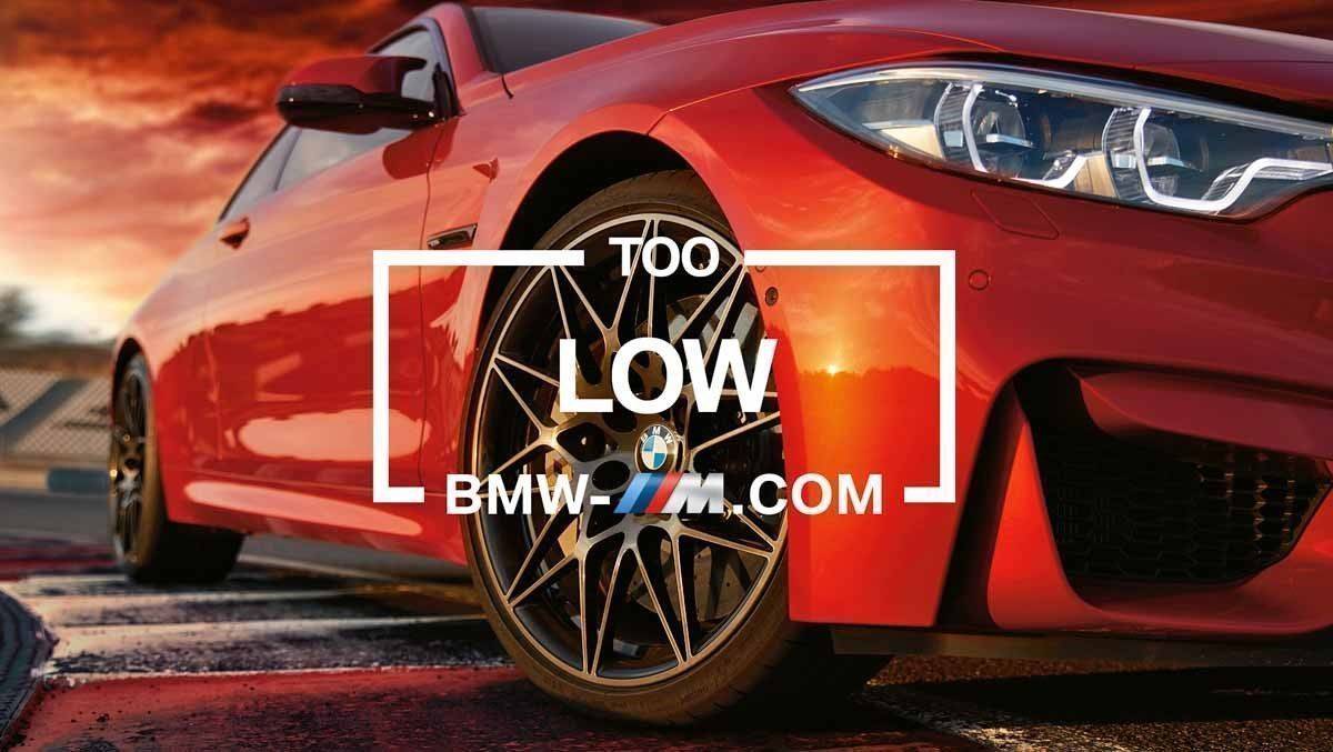 "Where too much is just right", lautet das Motto der BMW-M-Kampagne.