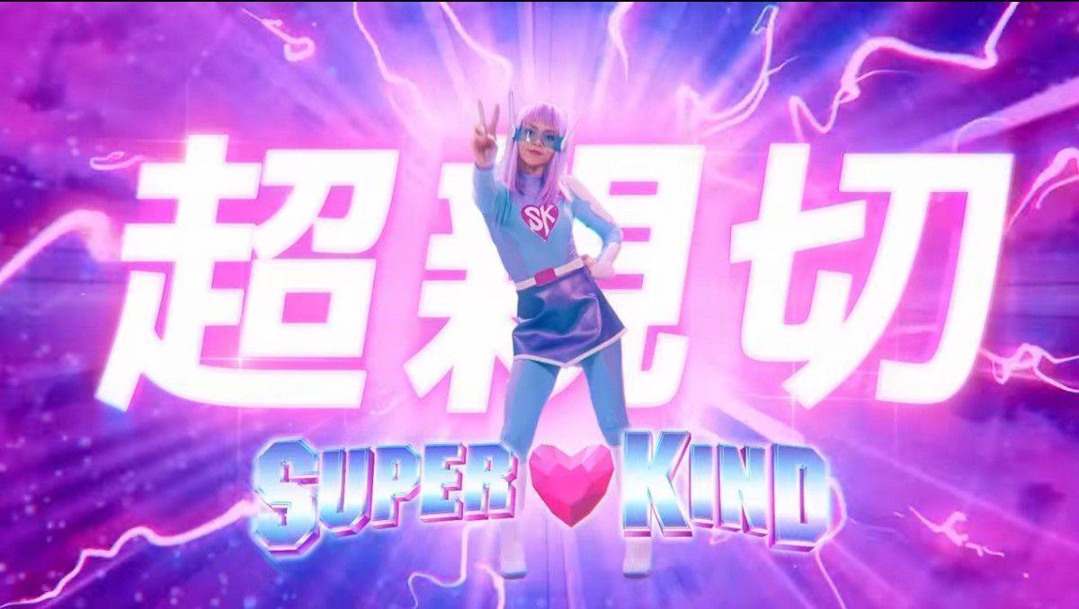 Super Kind: Popstar bei Nacht, Hüterin der Etikette am Tag.
