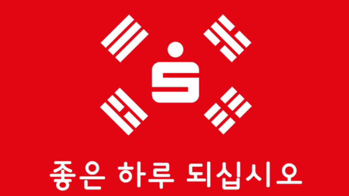 Das Sparkassen-Logo wurde koreanisch aufgepeppt.