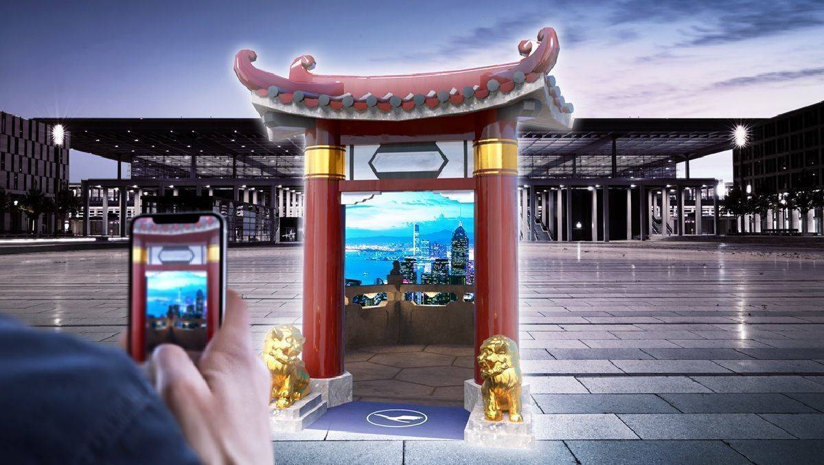 So sieht die Lufthansa-Walk-in-Ad auf dem Smartphone aus.