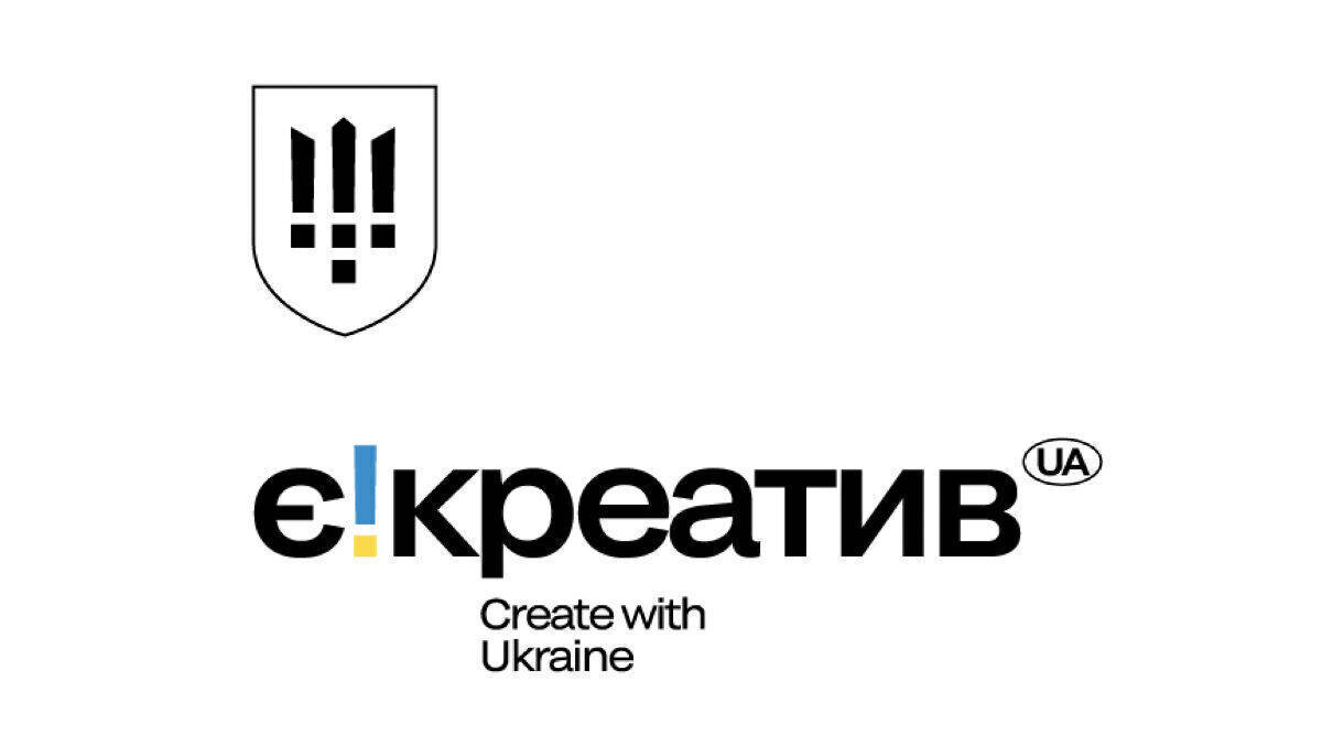 Die neue Plattform E!Creative bringt ukrainische Kreative und Auftraggeber zusammen.