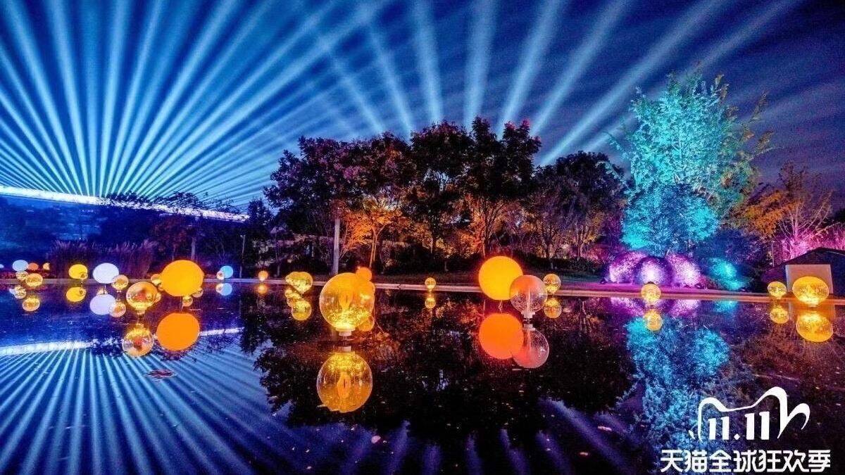 Alibaba machte den Singles Day 2009 zum Verkaufsevent.