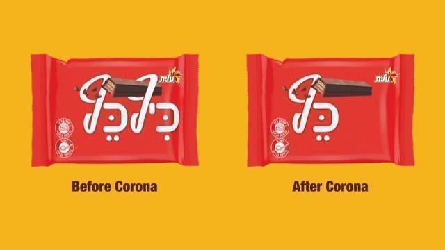 Die israelische Schokoladenfirma Elite setzt auf einen ikonischen Schokoriegel im Kampf gegen Corona.