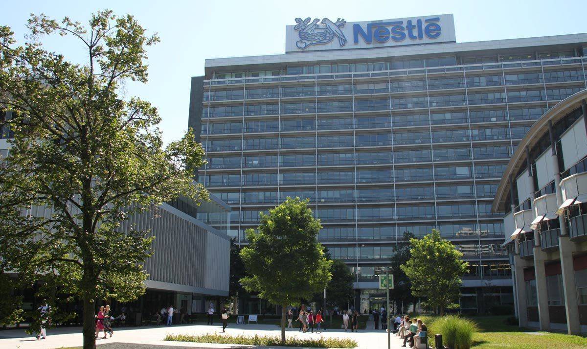 Der Nestlé-Campus in Frankfurt. 