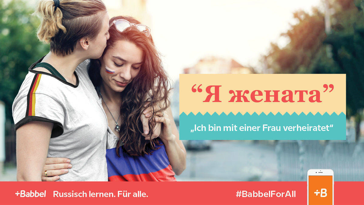 Die WM-Kampagne von Babbel spielt auf die LGBTI*-Rechte in Russland an.