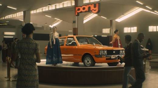 Der Pony war Hyundais erster Serienwagen, eine Kultauto.