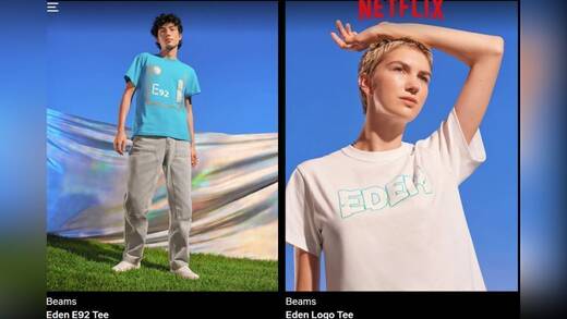 Hoodies zur Serie Eden.