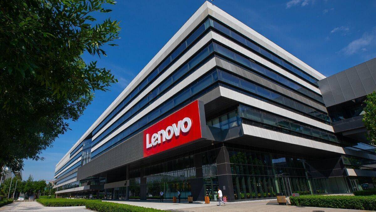 An der Quarry Bay in Hongkong steht das Lenovo-Hauptquartier.
