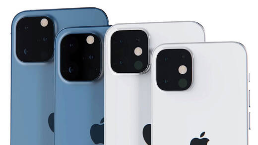 Mia san Vier: Die neue iPhone-Generation im Überblick.