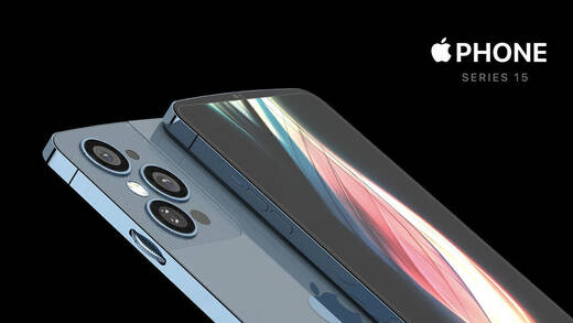 Gutes Rad ist Euer: Das iPhone Series 15 mit dem Magic Wheel.