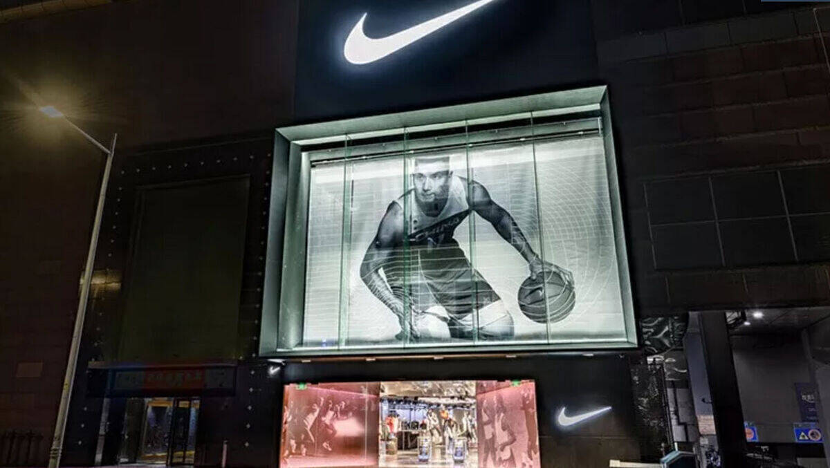 Nike Rise ist ein Beispiel für personalisierte Kundenansprache und soll im stationären Handel eins zu eins personalisierte Einkaufserlebnisse schaffen