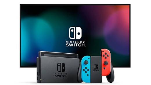 Nintendo rüstet seine Konsole mit einem lang gewünschten Feature auf.